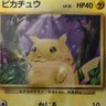 Profilbild von エフラマサヒロ