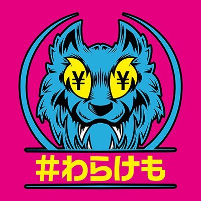 warakemo_movie's profile picture