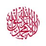 Фото профиля عامر العناتي 🇵🇸