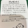 Profilbild von 太公望