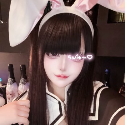 nyanoeekill's profile picture