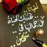 Hadjer profil fotoğrafı