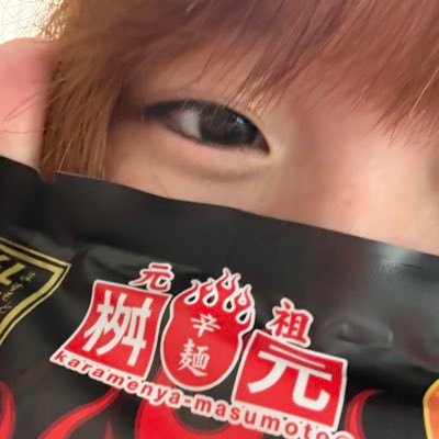 みい's profile picture