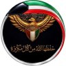 الوطن غالي's profile picture