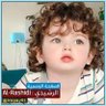 الرشيــــــــــــدي: Al-Rashidi🗨 的头像