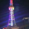 しん 的头像
