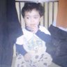 عَين's profile picture