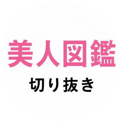 oichi_kirinuki's profile picture
