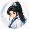🅴🆁🅸🅲 晓҈峰҈ profil fotoğrafı