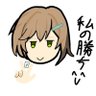 Фото профиля 白いネッコ