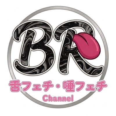 beroberotongue's profile picture