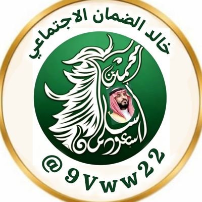 9Vww22's profile picture