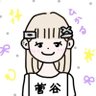 ひかる︎✨💫🌟's profile picture