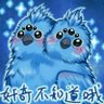 Profilbild von Tzeenth