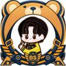 Фото профиля Leennn 🎮🐻✨🩺🔮