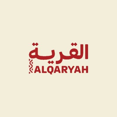 Alqaryah_sa's profile picture