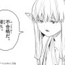 貞潔の魔法使い profil fotoğrafı