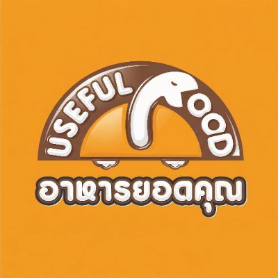 Usefulfood TH's profile picture
