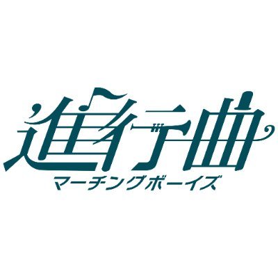 marchingboysjp's profile picture