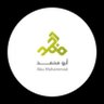 Profilbild von Abu Mohammed