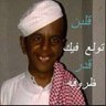 Profilbild von 𝕊𝕦𝕝𝕥𝕒𝕟 𝕒𝕝𝕠𝕥𝕒𝕚𝕓𝕚