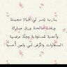 Фото профиля روح