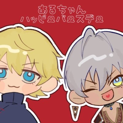 🍛🎀 ある🍚🥞's profile picture