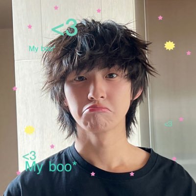 อั้นช้อป's profile picture