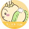 なつみ☺︎ 的头像