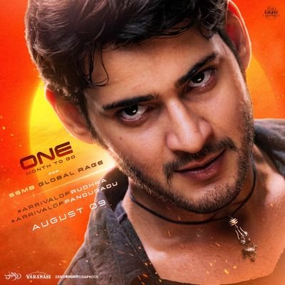 Rohan__4005's profile picture