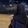 رنا المالكي's profile picture