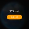 Фото профиля かをる