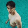 我超會Good Boy profil fotoğrafı