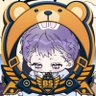 Mai Pleonaste 的头像