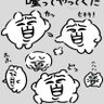 m m 的头像