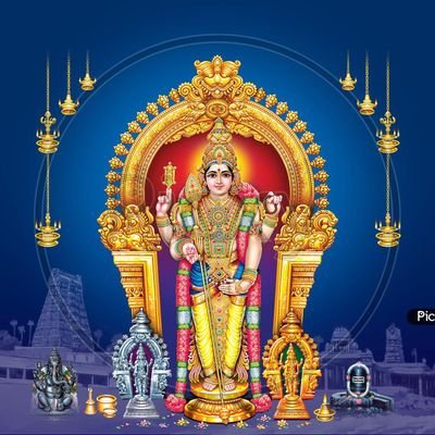 E Chidambaram.'s profile picture