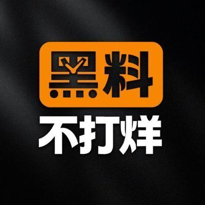 Yellowthanthou's profile picture