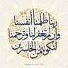 PardonMyFrench profil fotoğrafı