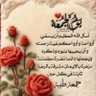 Mustafa Press's profile picture