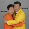 Фото профиля 嫖娼放贷剥削资本家刘强东