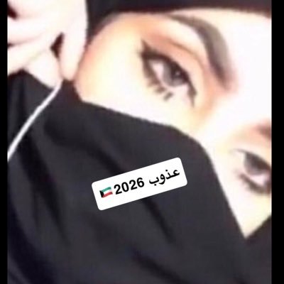 Lt1Ye's profile picture
