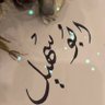 amro al-qurashi's profile picture