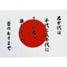 烏城's profile picture