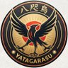 ichi profil fotoğrafı
