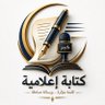 منصة خبر 的头像