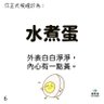 duckdust 的头像