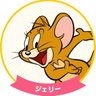 ホーリー 的头像