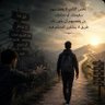 إسـِِـِِِـِِمـِاعيـلُ profil fotoğrafı