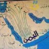 مـحـمـد الــهـــمـدانــي 🇾🇪 的头像