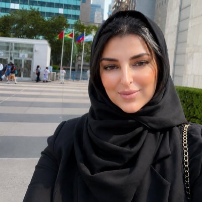 Dr.Abeer Alalmaie د. عبير بنت زاهر الألمعي's profile picture